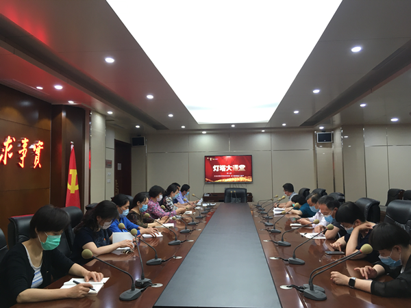 中共济宁市委党校 机关党建 信息图书党支部开展"灯塔