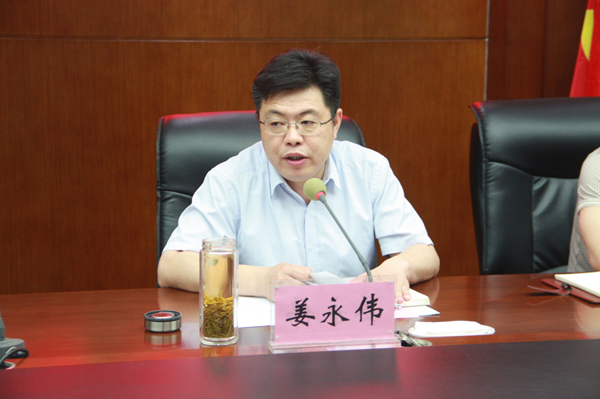 市委组织部副部长,济宁干部政德教育学院党委书记姜永伟讲话学员代表