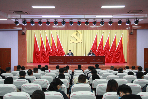 中共济宁市委党校 教学动态 领导干部上讲台:市委常委,市纪委书记,市