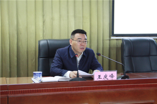 市自然资源和规划局党组书记局长王庆峰来我校作报告