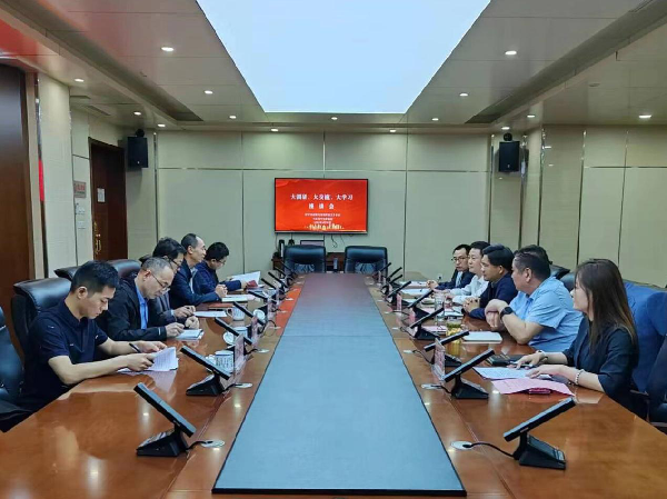 中共济宁市委党校 校院要闻 市政策与发展研究工作专班来我校开展"大